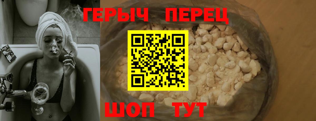 ГАШ Клин