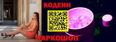 дурь Краснознаменск