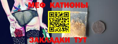 дурь Краснознаменск