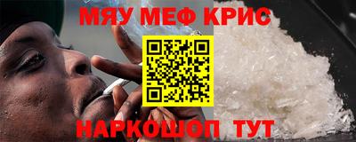 дурь Краснознаменск