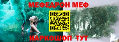 дурь Краснознаменск