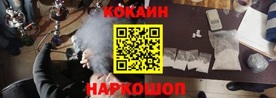 дурь Краснознаменск