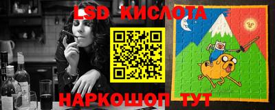 дурь Краснознаменск