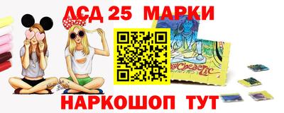 дурь Краснознаменск
