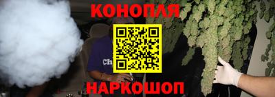 дурь Краснознаменск