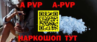 мет Краснодар