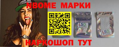мет Краснодар