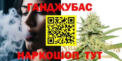 мет Краснодар
