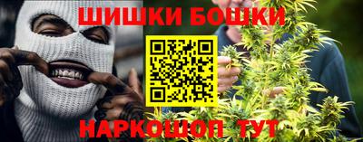 мет Краснодар