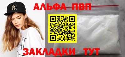 мет Краснодар