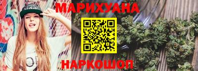 мет Краснодар