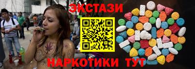 дурь Краснознаменск