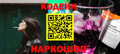 мет Краснодар