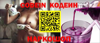 мет Краснодар