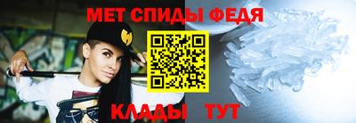 дурь Краснознаменск