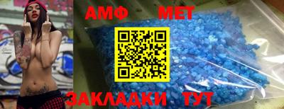 гашишное масло Краснокаменск