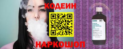 мет Краснодар