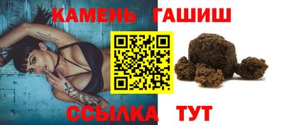 мет Краснодар