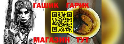 дурь Краснознаменск