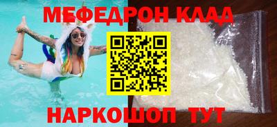 дурь Краснознаменск