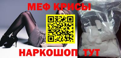 гашишное масло Краснокаменск