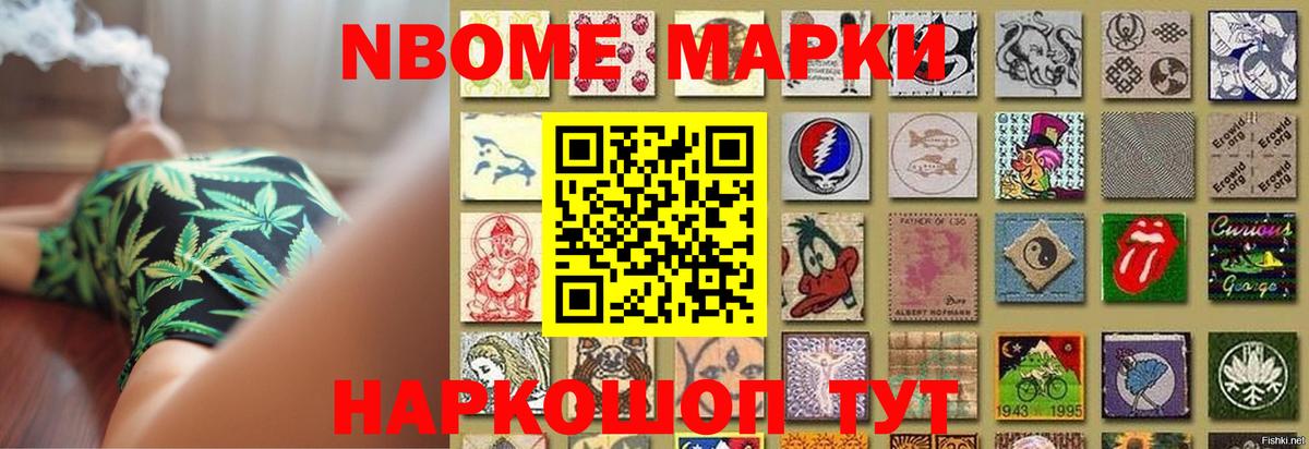 Лсд 25 экстази ecstasy  ЛСД экстази кислота  Клин  Вход с VPN 